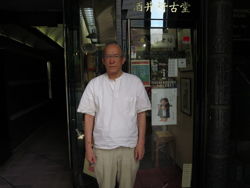 画像に alt 属性が指定されていません。ファイル名: IMG_0034-865x649.jpg