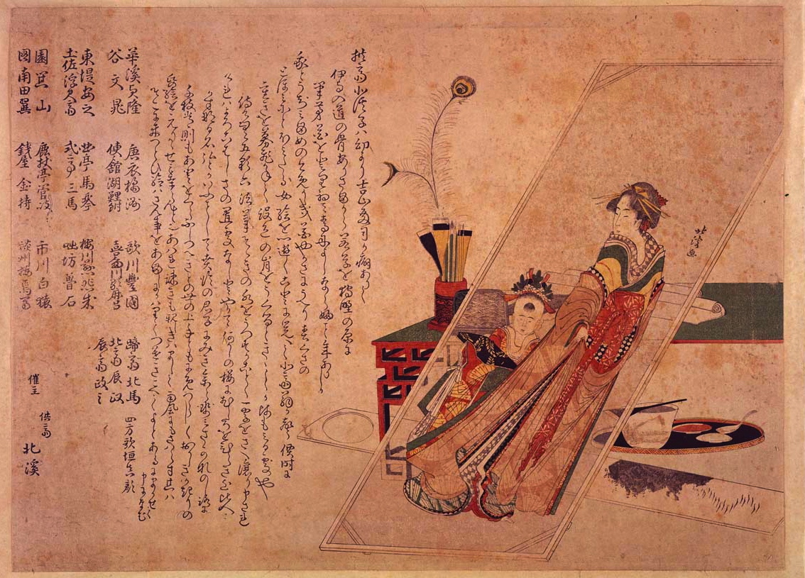 C0007956 - バージョン 2