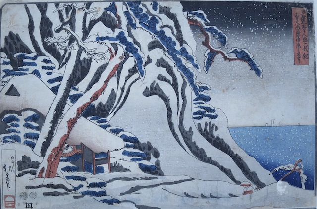 IMG_0016 - バージョン 2