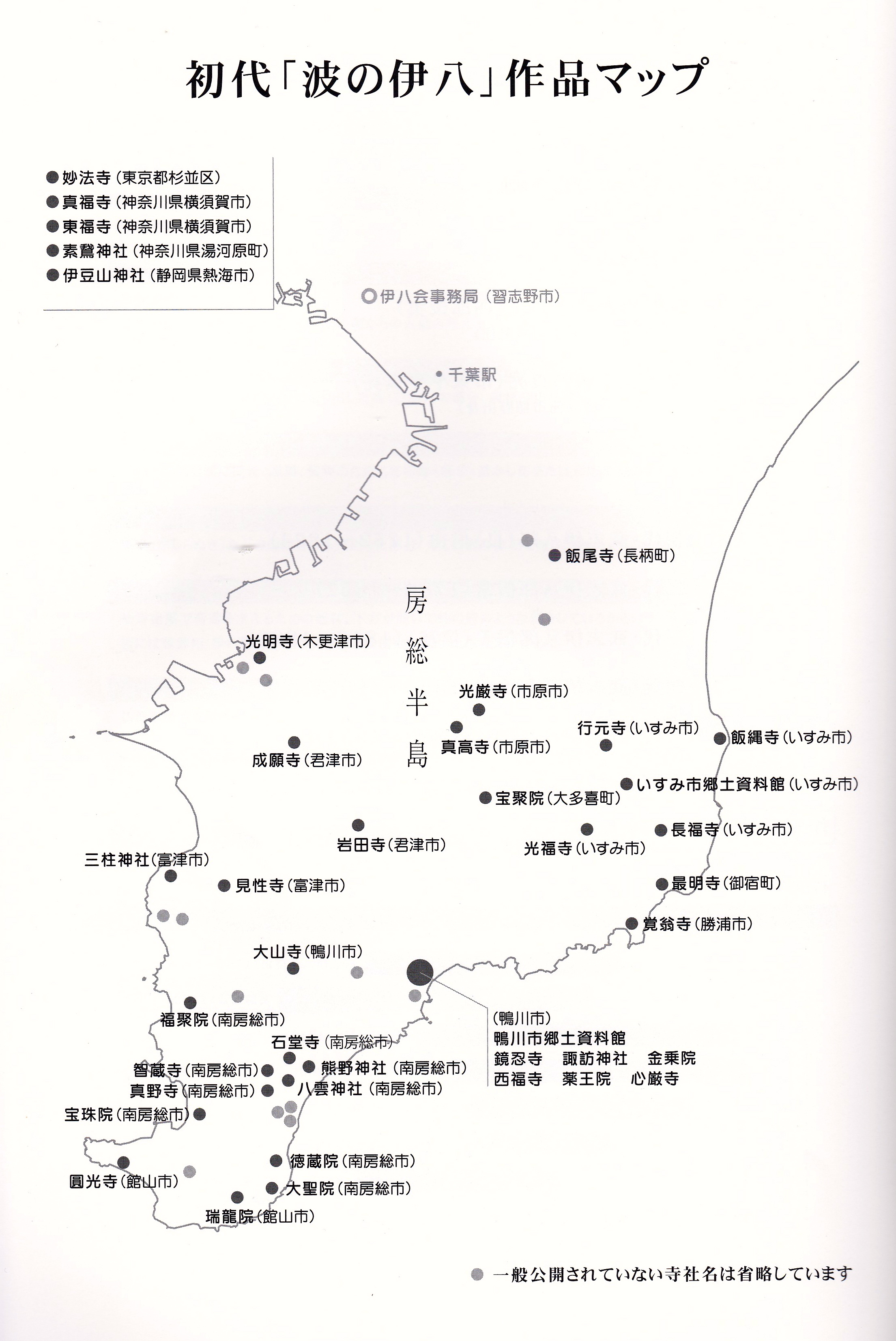 IMG_20160107_0007 - バージョン 2